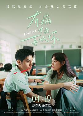 牯岭街少年杀人事件 修复版剧照