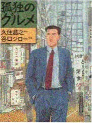 让子弹飞 剧照