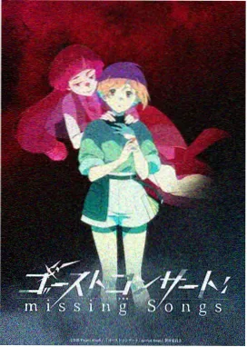 千与千寻 剧照
